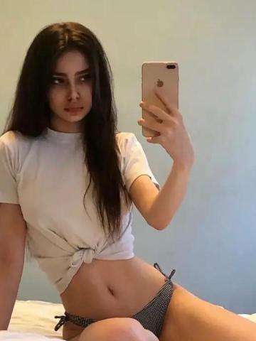Диана