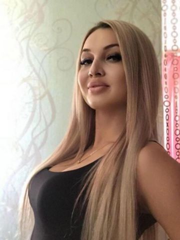 Ксения